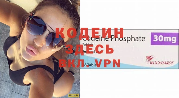 apvp Арсеньев