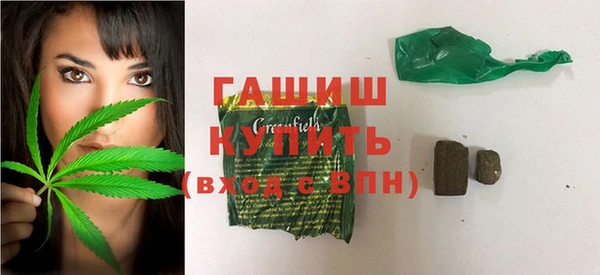таблы Аркадак