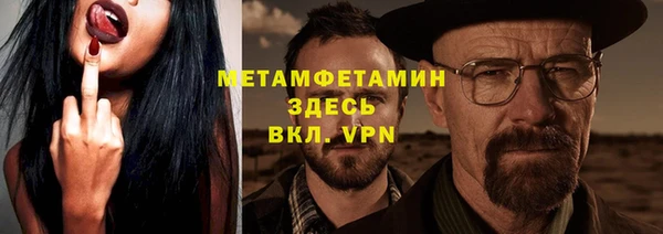 apvp Арсеньев