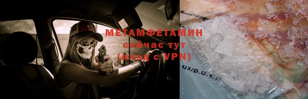 скорость Балабаново