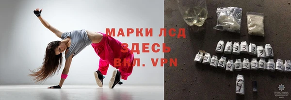 таблы Аркадак