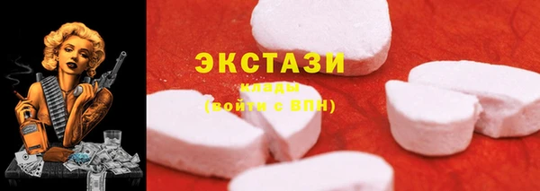 apvp Арсеньев