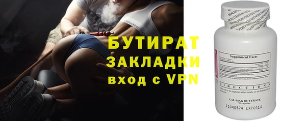 скорость Балабаново