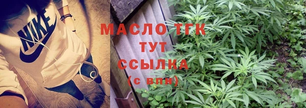 скорость Балабаново