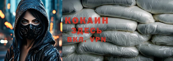 apvp Арсеньев