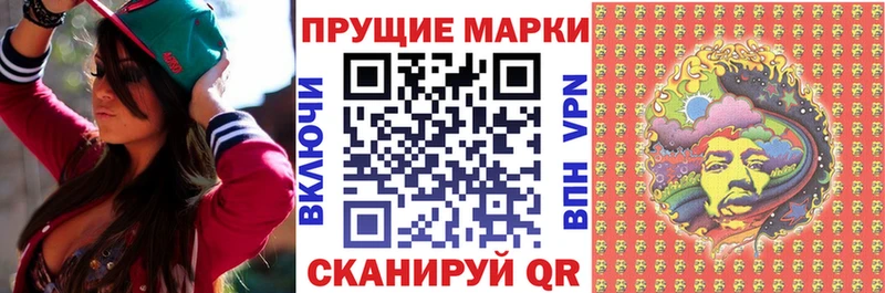 Марки 25I-NBOMe 1,5мг  KRAKEN онион  Ржев  как найти закладки 