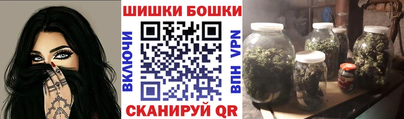 Конопля White Widow  что такое   Ржев 